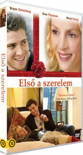 Ben Younger - Első a szerelem-DVD