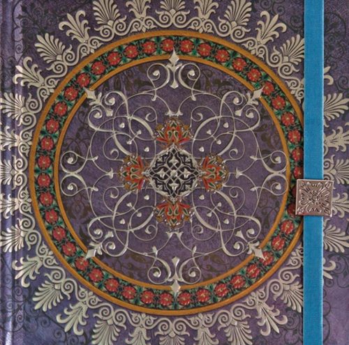 Boncahier - Mandalas - 55258