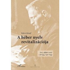 A héber nyelv revitalizációja