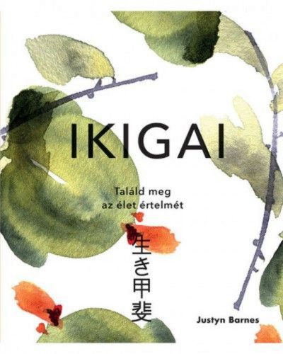 Ikigai