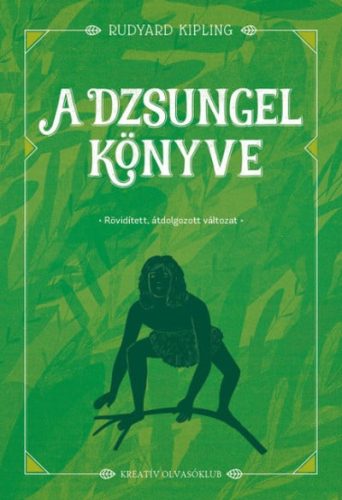 A dzsungel könyve