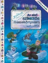 Jégvarázs: Északi fény - Első színezős mesekönyvem matricákkal