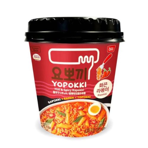 Yopokki Hot and Spicy csípős Rapokki pohárban 145g