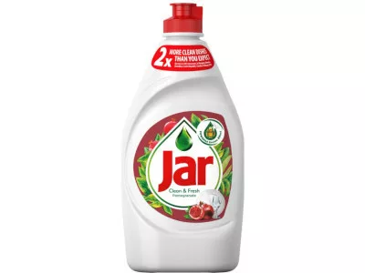 Jar 450ml Pomegranate