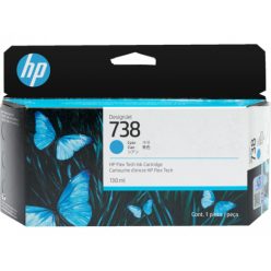 HP 498N5A Patron Cyan 130ml No.738