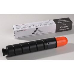   Utángyártott CANON CEXV33 IR2520 Toner 14600 oldal kapacitás INTEGRAL