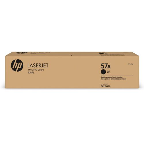 HP CF257A Dobegység Black 80.000 oldal kapacitás No.57A