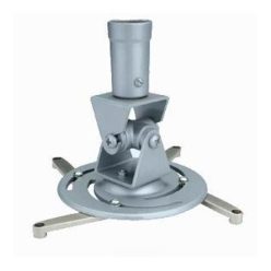 Harmantrade PR01 Projector Ceiling Mount Silver