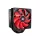 Xilence M704 Performance A+ CPU Cooler