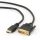 Gembird HDMI to DVI-D (Single Link) (18+1) cable 1,8m Black