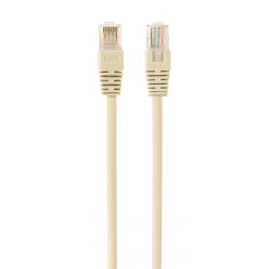 Gembird CAT5e U-UTP Patch Cable 7,5m Grey