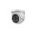 Hikvision DS-2CE76H8T-ITMF (2.8mm)