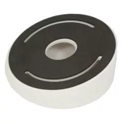 Hikvision DS-1259ZJ