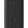 Xiaomi Mi 3 Ultra Compact 10000mAh PowerBank Black