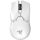 Razer Viper V2 Pro Mouse White