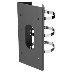 Hikvision DS-1475ZJ-SUS-B fekete