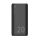 Silicon Power QS15 20000mAh PowerBank Black