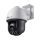 TP-Link VIGI C540 (4mm) 4MP Outdoor Full-Color Pan Tilt Network Camera