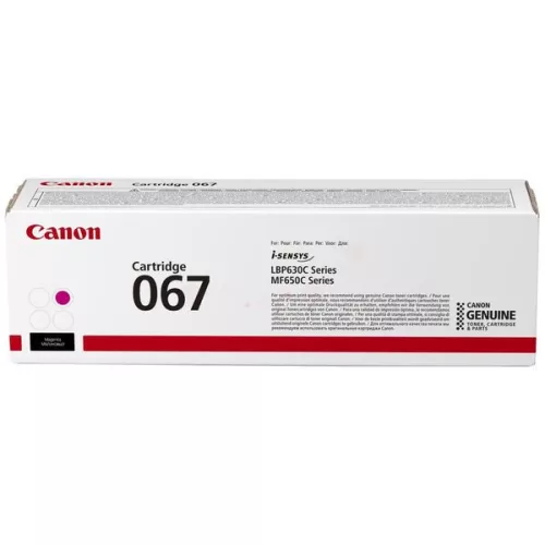 Canon CRG-067 Magenta toner