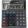 Canon AS-220RTS asztali számológép Black