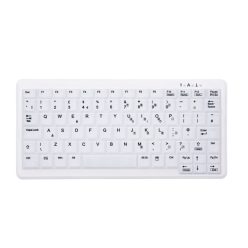 Cherry AK-C4110F Active Key Keyboard White UK