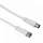 Hama TL F-coax antennakábel, 90db 1,5m White