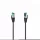 Hama CAT6A Patch Cable 1,5m Black