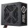 Cooler Master 600W 80+ Elite Nex N600