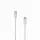 SBOX Type-C Male - Type-C Male cable 1m White