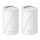 TP-Link Deco BE65 BE11000 Whole Home Mesh WiFi 7 System (2 Pack)