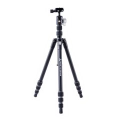 Vanguard VESTA TB 204AB Aluminum Tripod With T-46 Ball Head