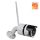 Denver IOC-233 Outdoor Wi-Fi/IP camera