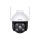 Tenda RH7-WCA 4MP Outdoor Wi-Fi Pan/Tilt Camera