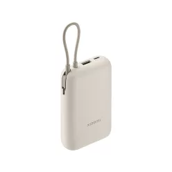 Xiaomi 10000mAh PowerBank (Integrated Cable) Tan