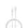 Devia Kintone USB-C/Lightning Cable 1m White