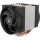 Arctic Freezer 4U SP5 CPU Cooler