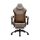 RaidMax DK719 Gaming Chair Brown