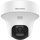 Hikvision DS-2CE70D0T-PTLXTS (2.8MM)
