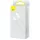 Baseus Dynamic Series USB-A Lightning 1m Blue