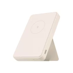 Xiaomi 6000mAh Magnetic PowerBank White