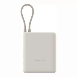 Xiaomi 33W 10000mAh PowerBank Tan