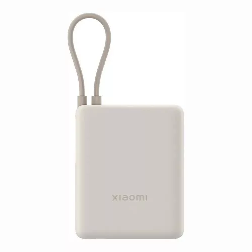 Xiaomi 33W 10000mAh PowerBank Tan