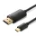 Vention USB-C to DP 4K HD cable 2m Black