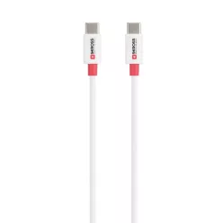 SKROSS USB-C to USB-C cable 1,2m White