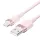 Vention USB 2.0 A Male to C Male 3A Aluminum Alloy Type cable 1m Pink