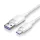 Vention USB 2.0 A Male to C Male 6A Aluminum Alloy Type cable 2m White