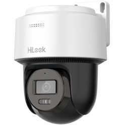 HiLook PTZ-N2C400M-DE(2.8MM)(B)