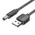 Vention USB - DC Power 5,5mm Cable 1m Black