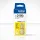 Brother BTD180Y Yellow tintapatron
