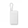 Xiaomi 20000mAh PowerBank (Integrated Cable) Light Gray